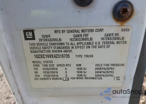 2004 Chevrolet Silverado 1500 Work Truck из США, поврежденный, VIN 1GCEC19VX4Z316735